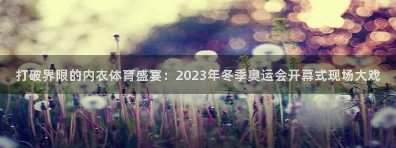 新闻图片