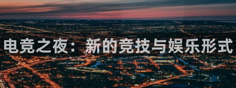 新闻图片