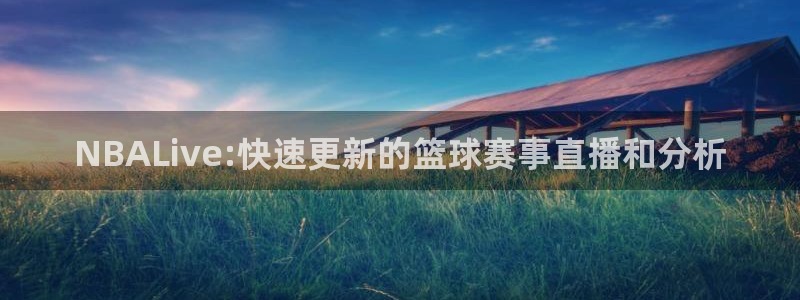 新闻图片